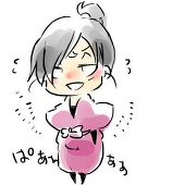 菊治