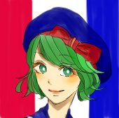 みにお