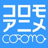 COROMO