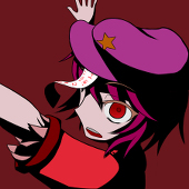 あかいの