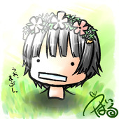 P子