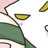 はしょ