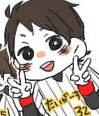 ビス子 (ごはん)
