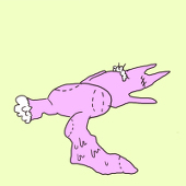 たもあみ