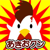 葉風