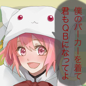 ちゃも