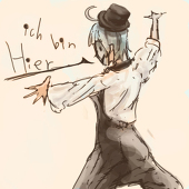 hinaReu