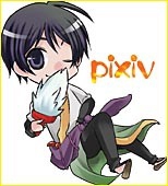 らんな