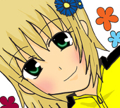 あるてみす