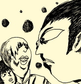 Ｔ