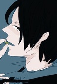 むつ