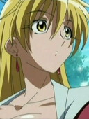 藍
