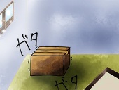 南悠季