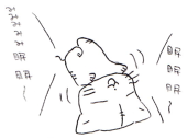 あし@っど