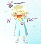 エルメローナ(ORY)