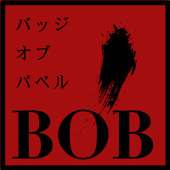 BOB公式アカウント
