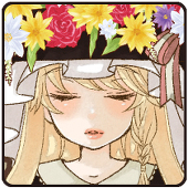 ひ