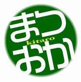 しおんぱみゅぱみゅ