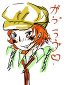 笹の子