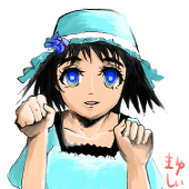 たってぃ