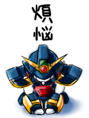 ソチコマ