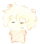 しえん