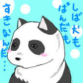 ねぎこ*