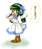 渡瀬あすか