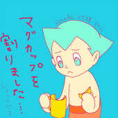 アメダ