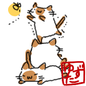 ゆずた