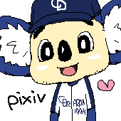 ころすけ