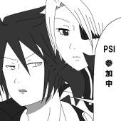 静紀