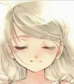 SIHUA