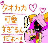 ありしゃ