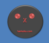 bankoku