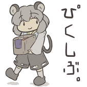 明太子蟹