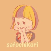 サトチコ