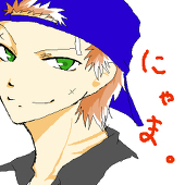 にゃまこ。