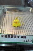 アルティ