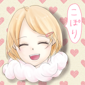 こぽり