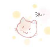 Wan.T