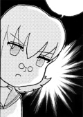 ずー
