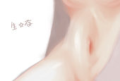 あまり