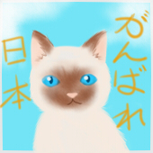 葉月まぷ（旧：ピノ）　