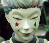 防