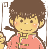 つうふうこう