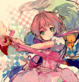 梛(なぎ)