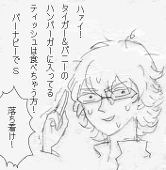 りもこ