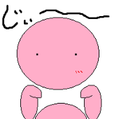 いなずまメンマ