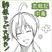 小森一木